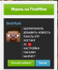 до.PNG до.PNG