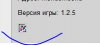 Снимок6.JPG