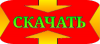 IMG_20150103_040619.png