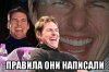 risovach.ru.jpg