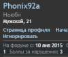 upload_2015-1-20_22-47-9.png
