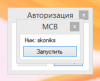 2.PNG