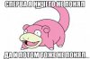 скачанные файлы.jpg