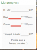 Screenshot_1.png