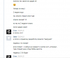 еще3.PNG