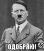 gitler_11626643_orig_.jpg