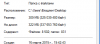 upload_2015-6-15_21-22-56.png
