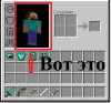 для рубакит.png