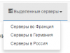 upload_2015-7-15_20-27-53.png