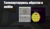 2015-07-26_18.09.51.png