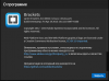 upload_2015-7-26_23-24-3.png