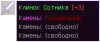 2015-08-14_23.22.16.png 2015-08-14_23.22.16.png