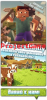 upload_2015-8-15_16-12-49.png