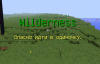 Screenshot_6.png