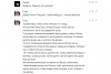 ss (2015-08-21 at 10.50.00).png ss (2015-08-21 at 10.50.00).png