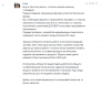 ss (2015-08-21 at 10.52.24).png ss (2015-08-21 at 10.52.24).png