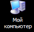 ScreenShot_20150824103024.png
