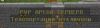 Screenshot_4.png