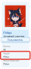 skype (2).png