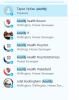 upload_2015-8-31_16-19-45.png