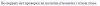 upload_2015-9-5_15-15-11.png