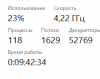 upload_2015-9-6_9-38-4.png
