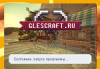 Screenshot_18.png