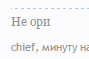 2015 10 06_20-31-21.png