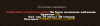 Screenshot_132.png