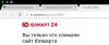 Screenshot_2015-10-19-20-19-50~2.jpg