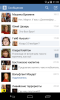 Screenshot_2015-11-03-09-55-38.png