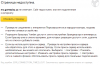 upload_2015-11-10_18-40-4.png