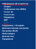 upload_2015-11-20_14-16-19.png