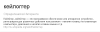 upload_2015-11-29_15-17-57.png