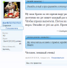 Снимок.PNG