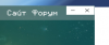 Снимок21258776.PNG
