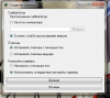 Снимок4.PNG