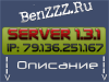 Без имени-1.png