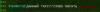 2016-03-06_18.05.37.png