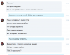 Снимок экрана 2016-03-10 в 11.47.59.png