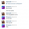 upload_2016-3-12_17-9-6.png