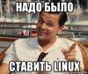 hitriy-getsbi_95078608_orig_.jpg