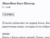 2016_05_23 04-35-25.png