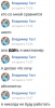 Screenshot_2016-07-14-13-28-33~01.png