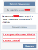 redbox.png