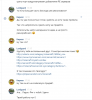 upload_2016-7-29_17-21-32.png