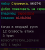 upload_2016-8-17_22-42-36.png