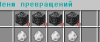 upload_2016-8-22_22-18-3.png