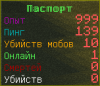 Снимок.PNG