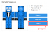 Screenshot_29.png